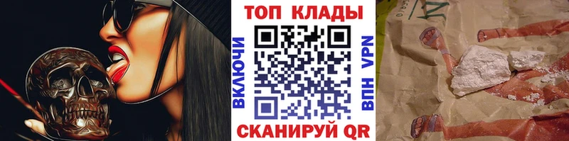 Как найти наркотики Малмыж МАРИХУАНА  Амфетамин  Кокаин  Codein  Галлюциногенные грибы  Меф  ГАШИШ 