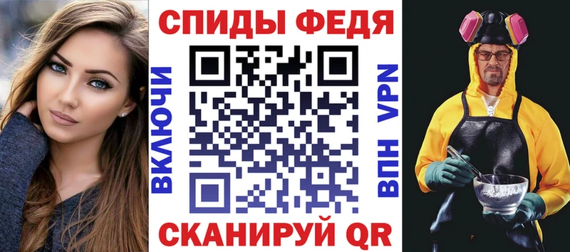Amphetamine VHQ  купить закладку  Малмыж 