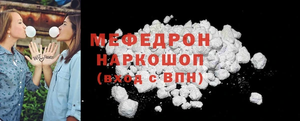 дурь Богданович
