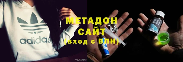 эйфоретик Кирсанов