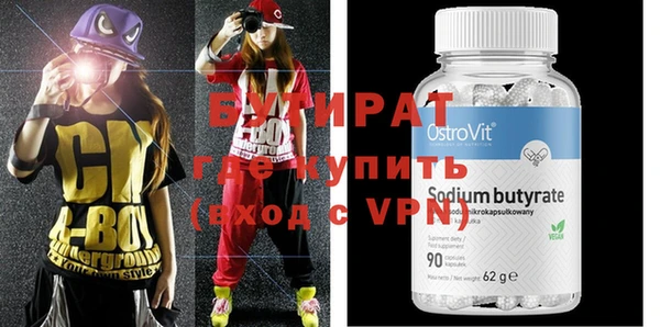 дурь Богданович