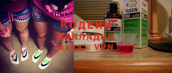 эйфоретик Кирсанов