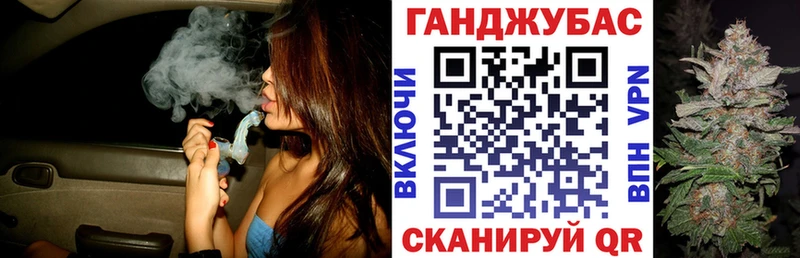 хочу   shop какой сайт  Марихуана Ganja  Малмыж 